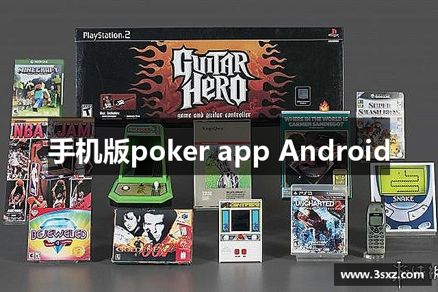 手机版poker app Android
